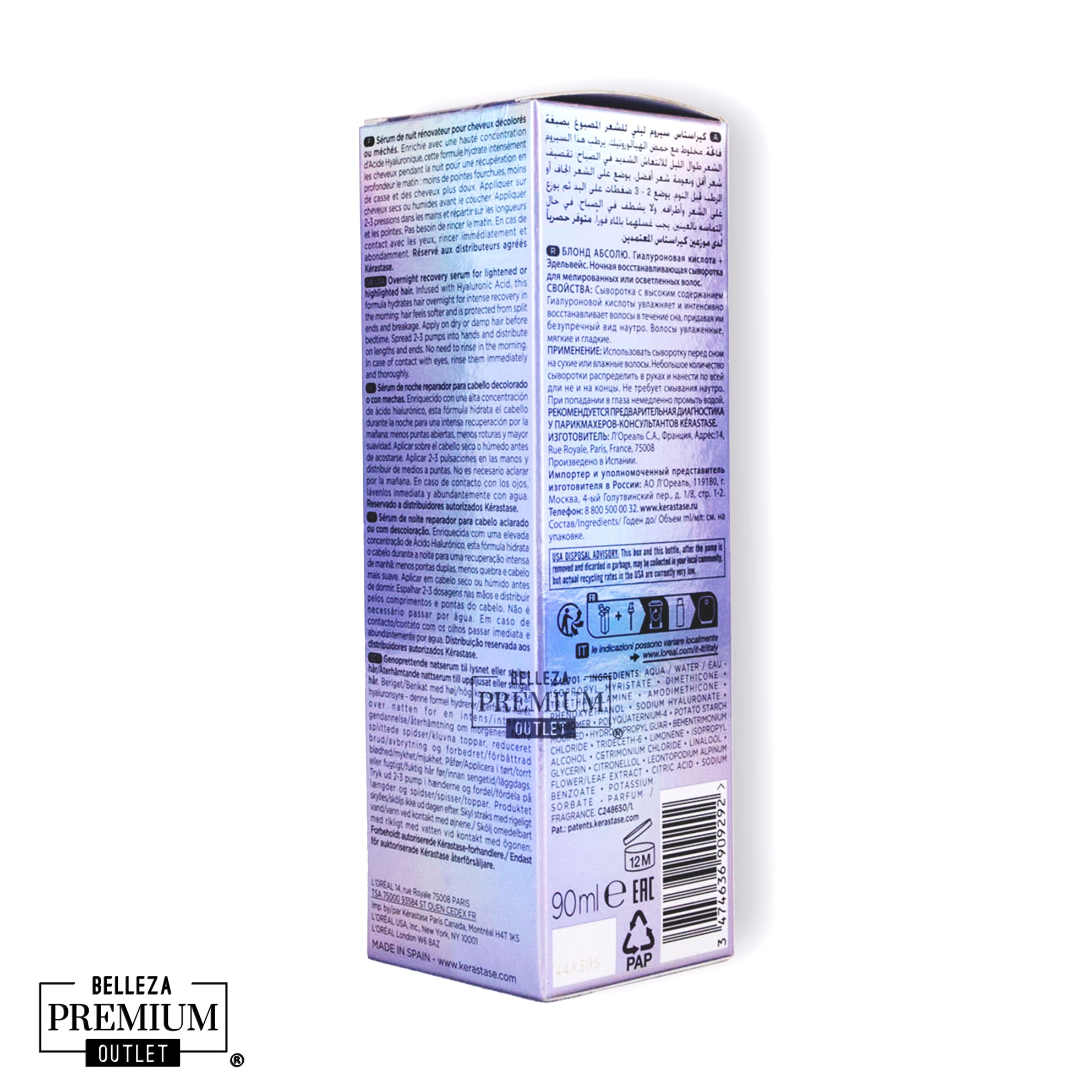 Kérastase Blond Absolu Sérum Cicanuit 90ml – Reparación Nocturna para Rubios Radiantes y Suaves