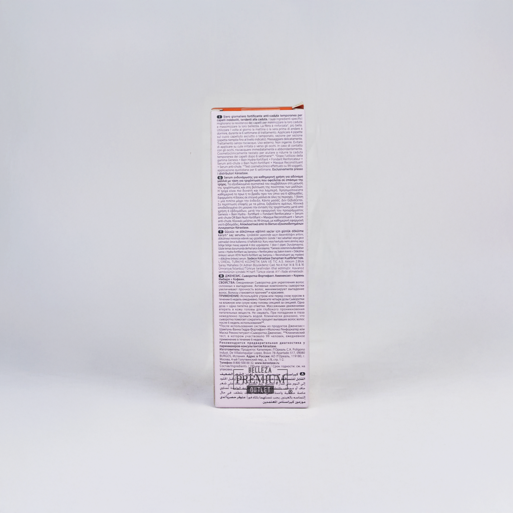 Kérastase Genesis Serum Anti-Chute Fortifiant 90ml