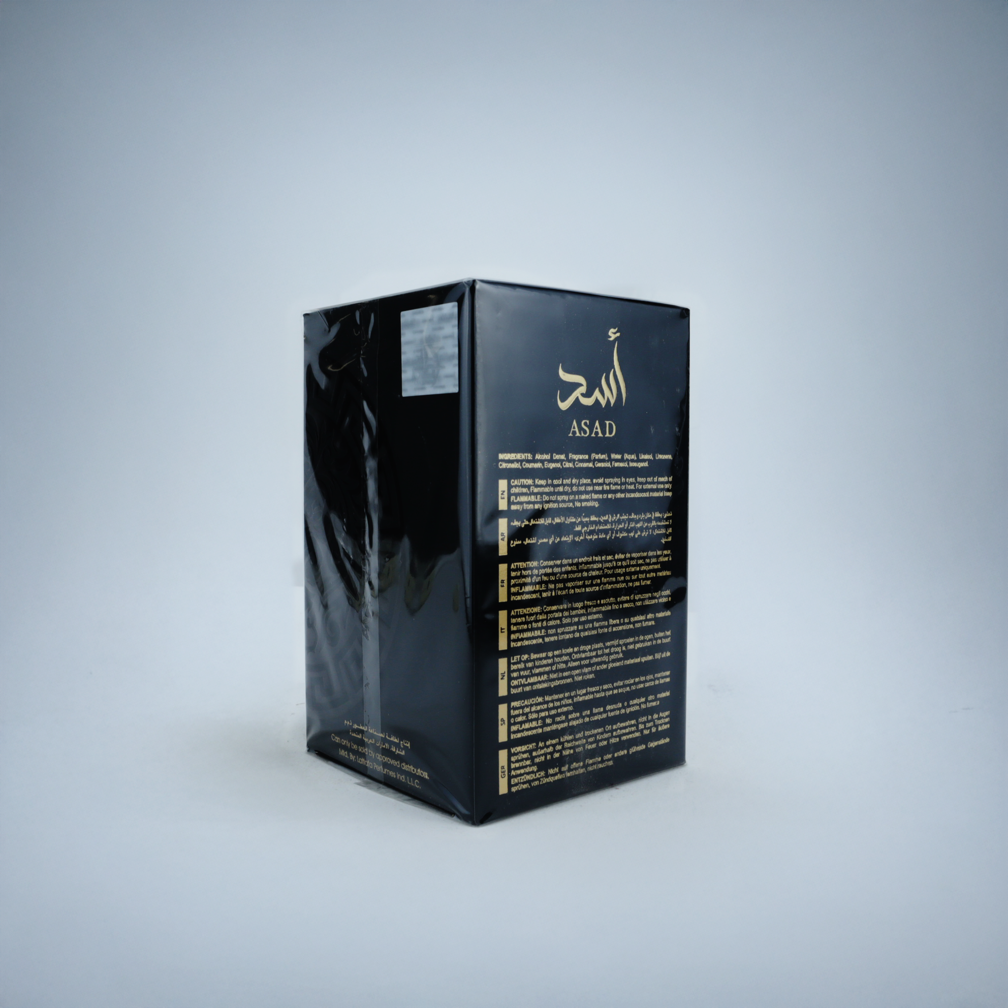 Lattafa Asad EDP 100 ml: una fragancia masculina de alta intensidad