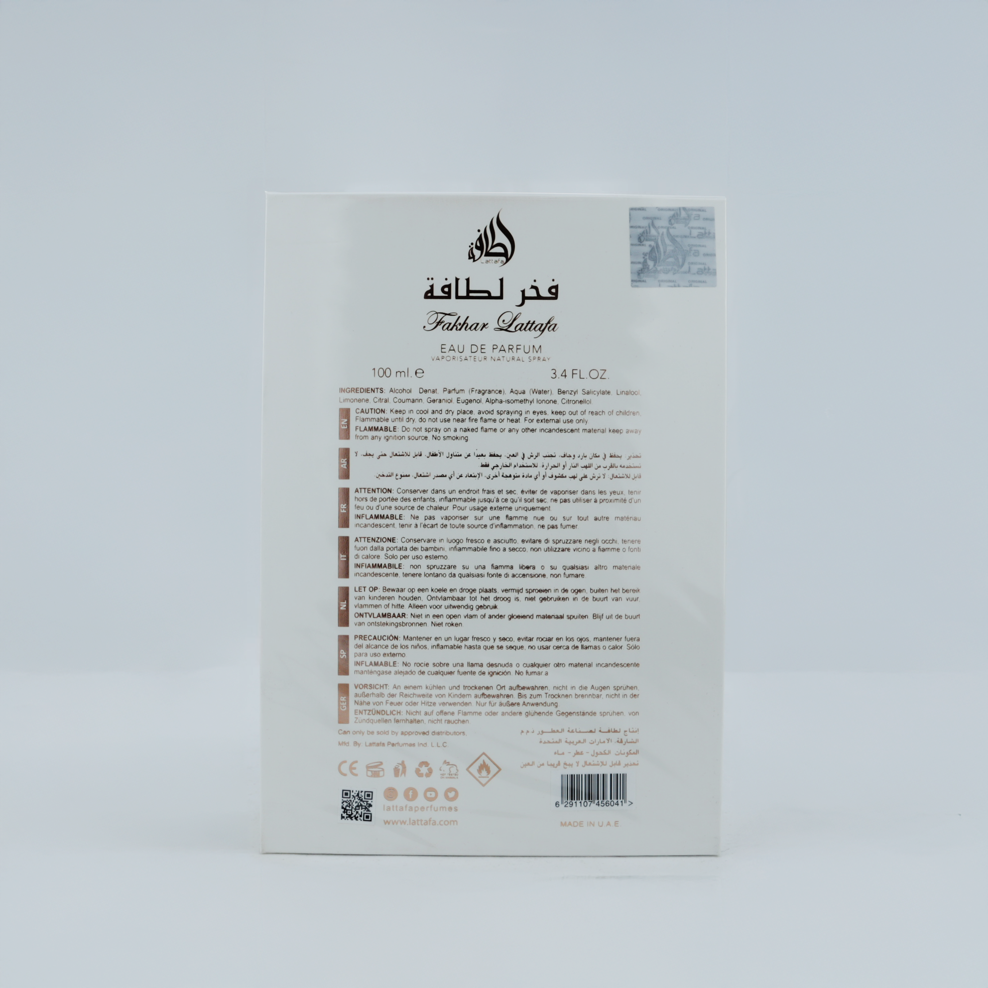 🌟 Fakhar Lattafa Women Gold – Elegancia Prohibida, Seducción Irresistible