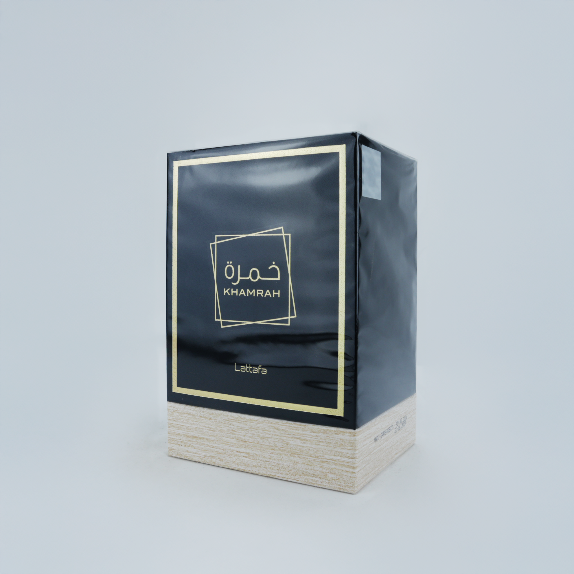 Khamrah de Lattafa – El Elixir de los Dioses, en Tu Piel