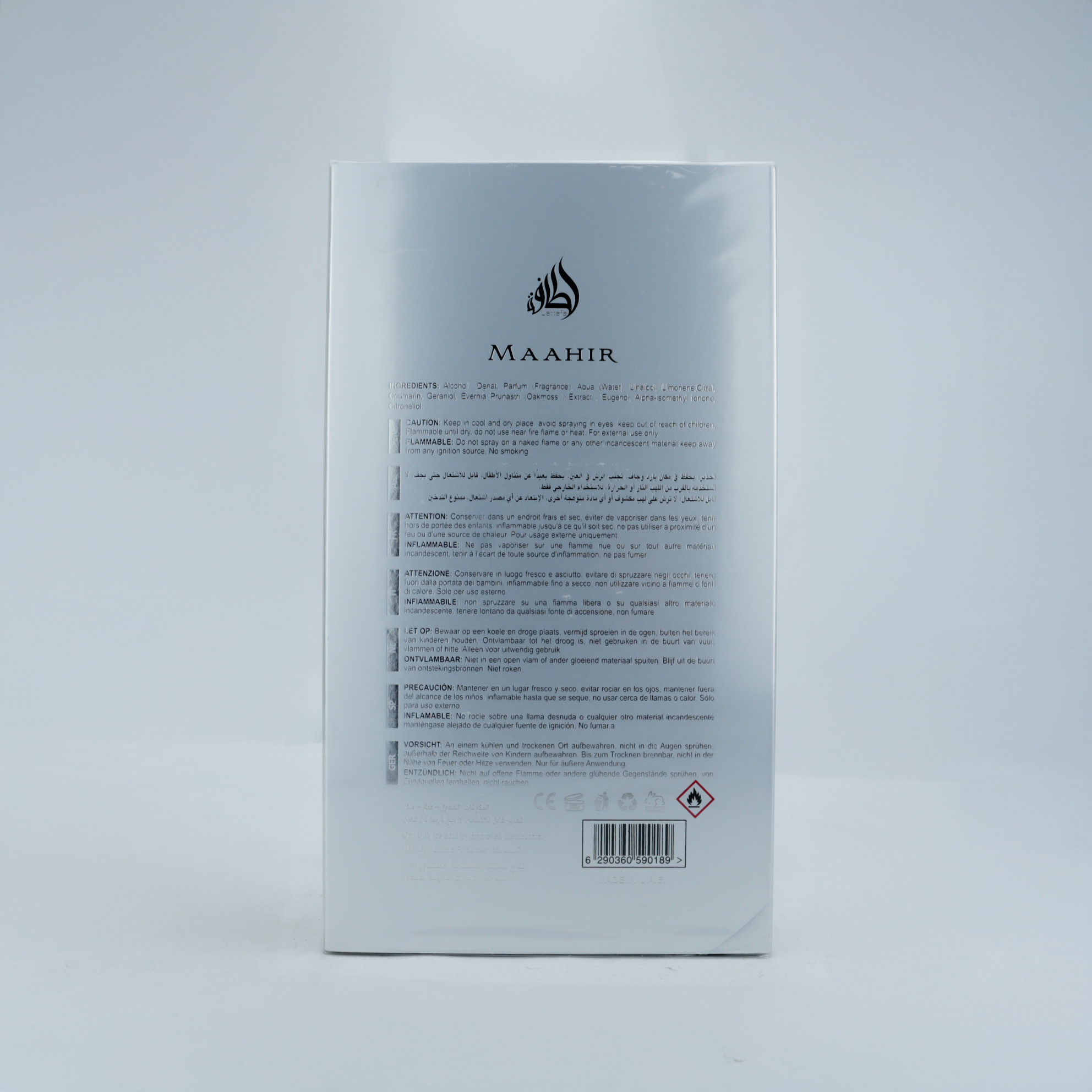 🌬️ Maahir Legacy de Lattafa – Frescura con Nobleza y Distinción