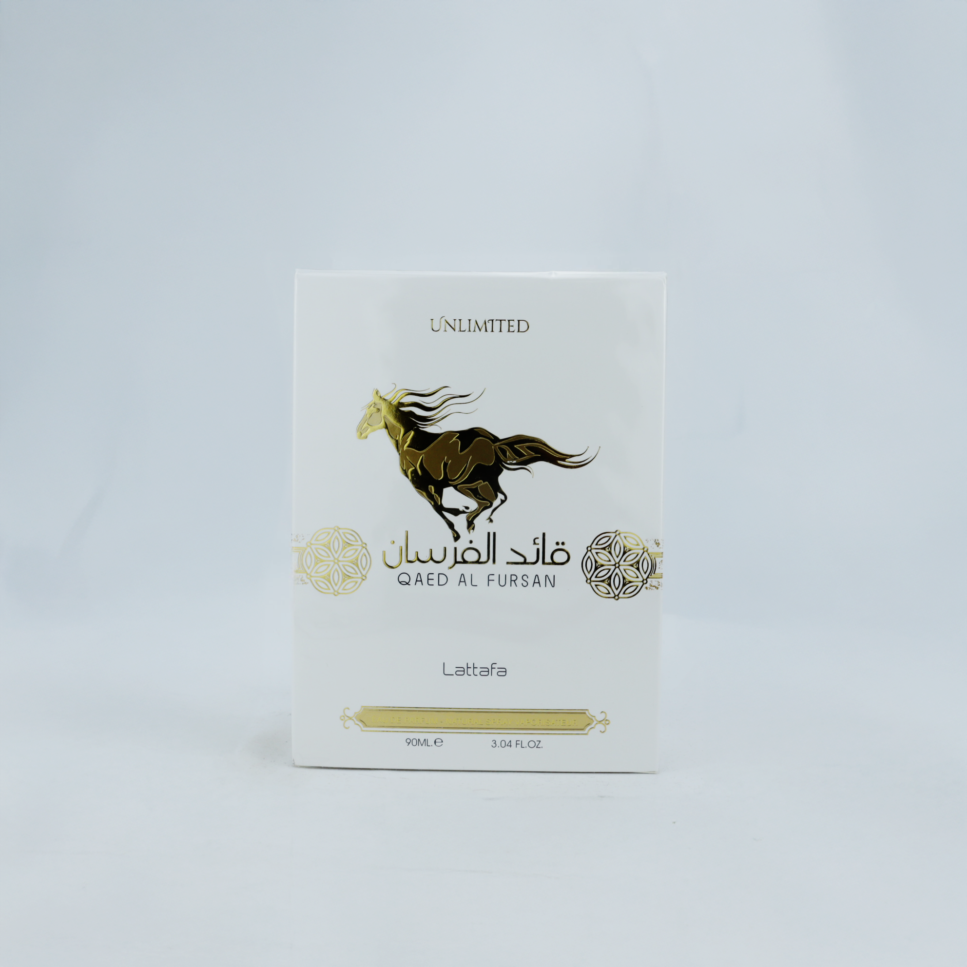 🖤 Qaed Al Fursan Unlimited – Rebeldía con Estilo y Poder Oriental
