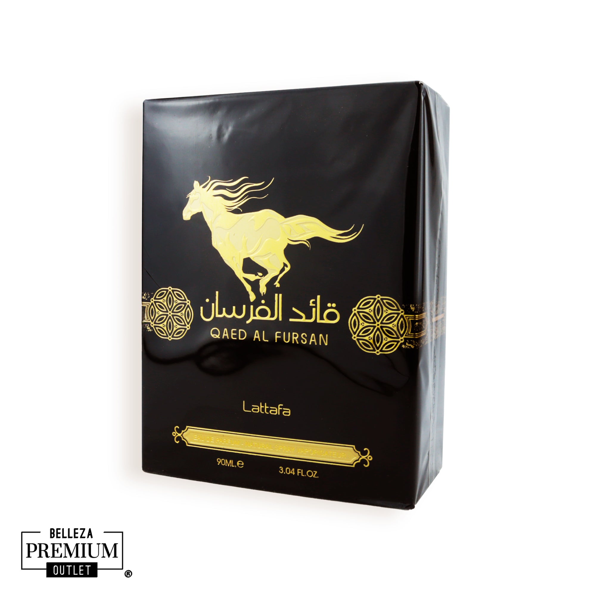 💖 Mayar de Lattafa – Tu Dulce Poder de Atracción