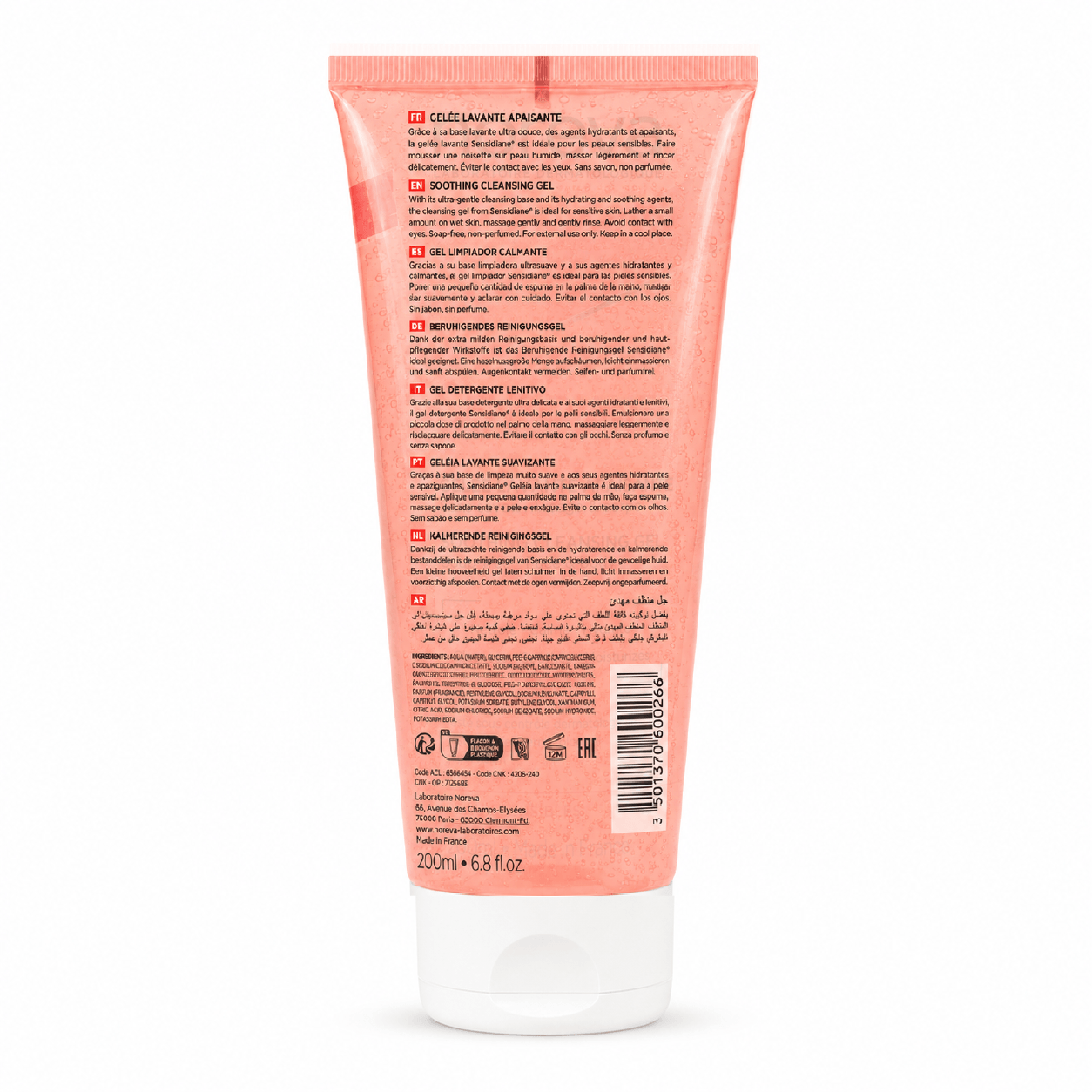 Noreva Sensidiane-Gel Limpiador Piel y Rostro 200ml