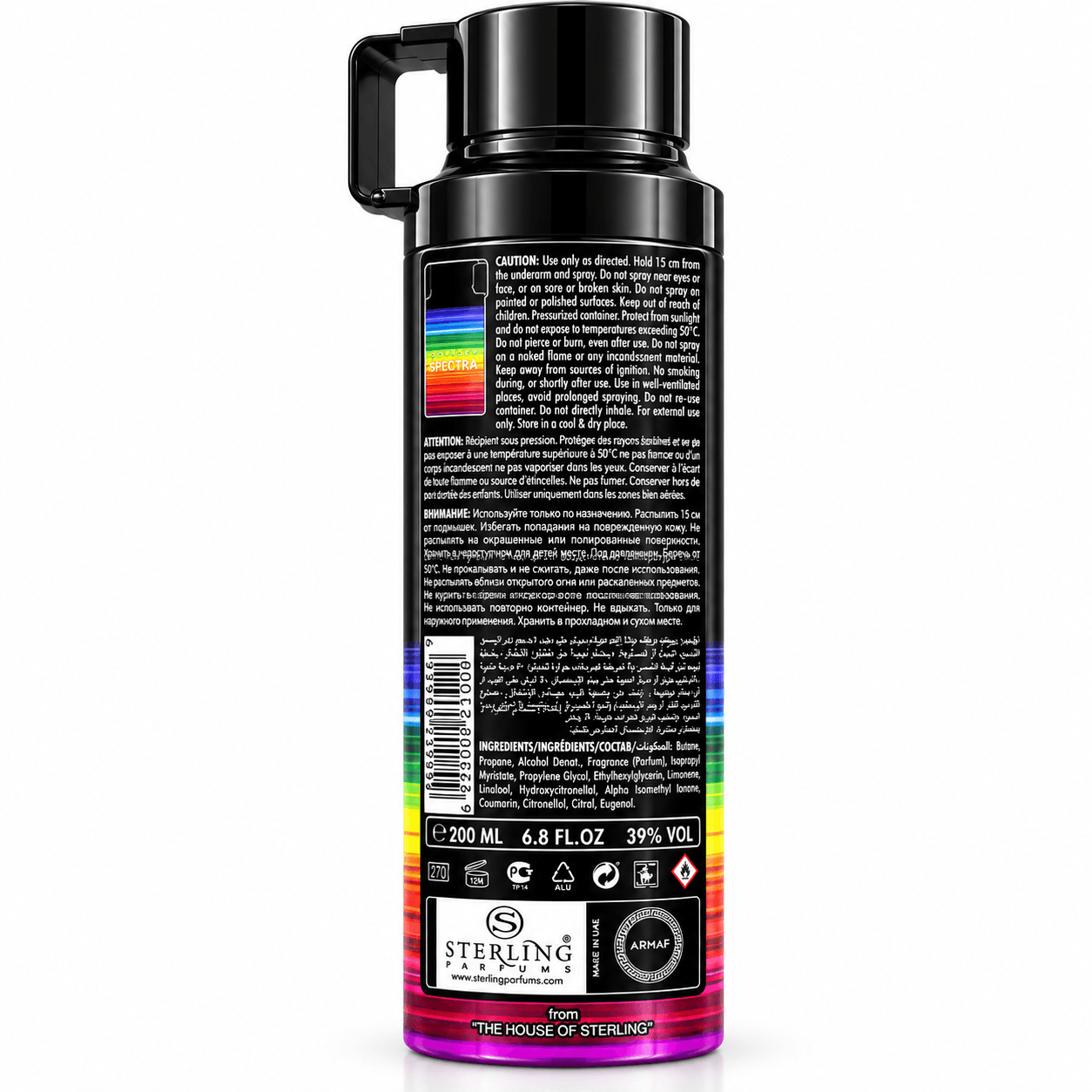 Armaf Odyssey Spectra-Body Spray 200 ml