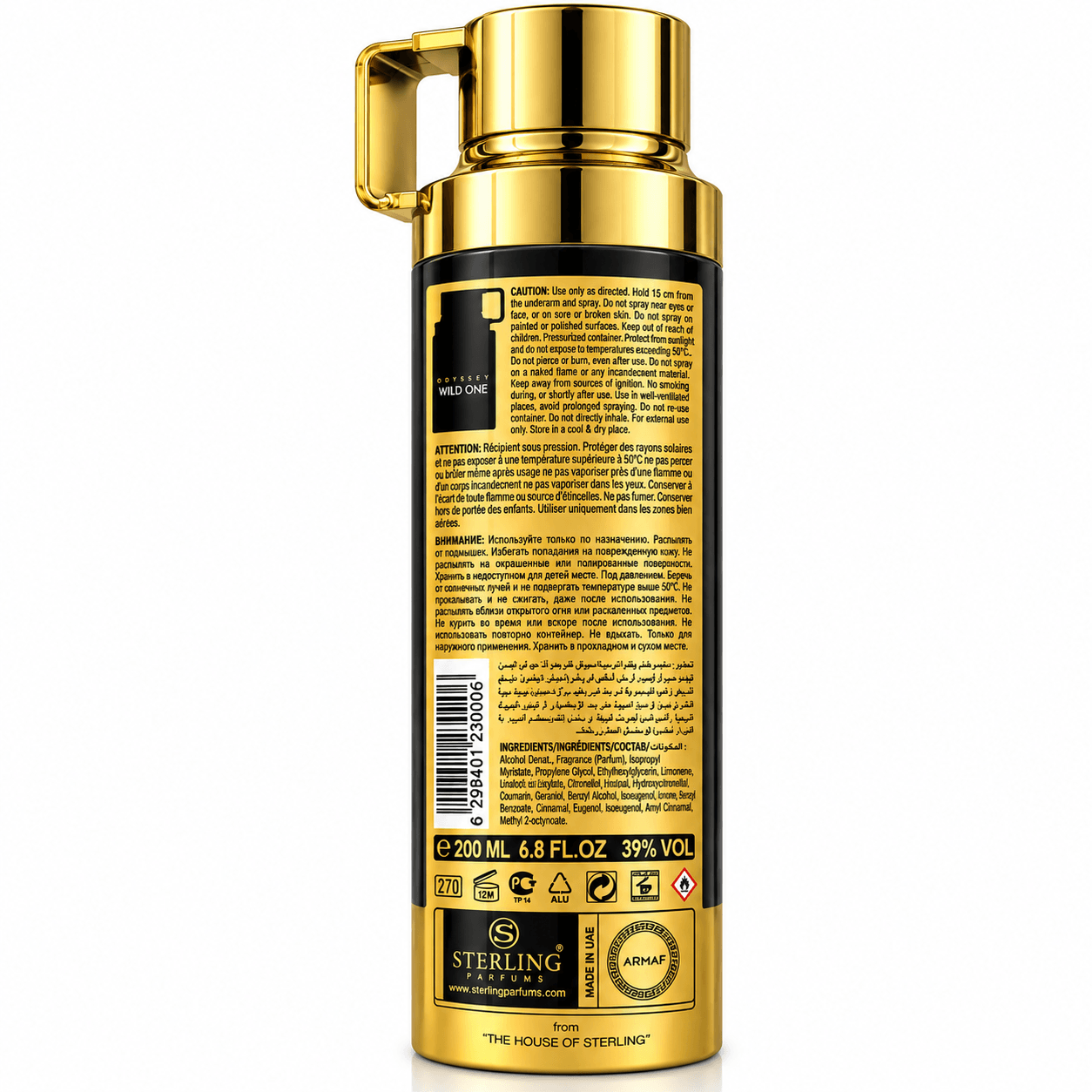 Armaf Odyssey Wild One-Body Spray 200 ml