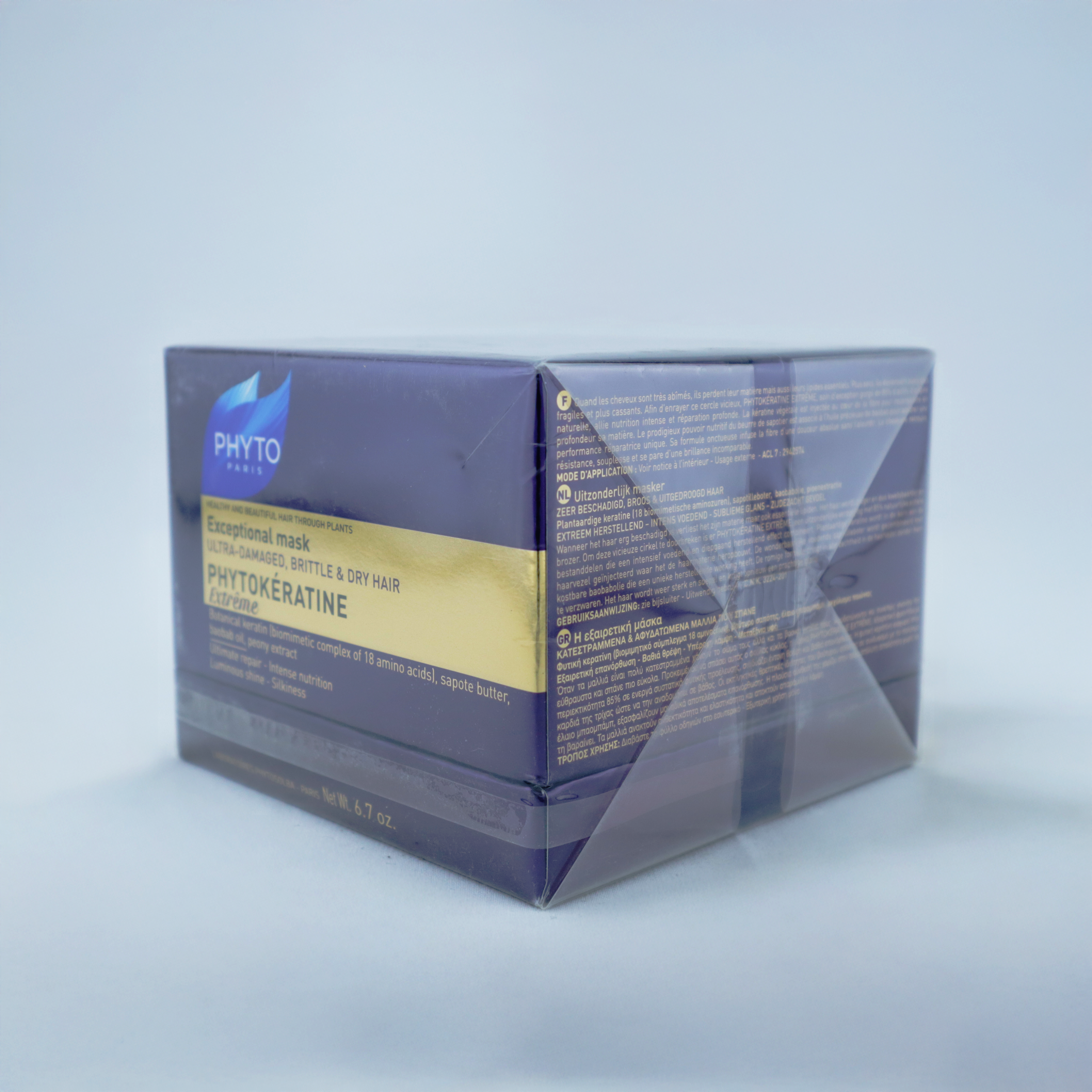 Phyto Phytokeratine Extreme Exceptional Mask 200ml-Reparación Absoluta, Belleza Inigualable: Phyto Phytokératine Extrême Mask
