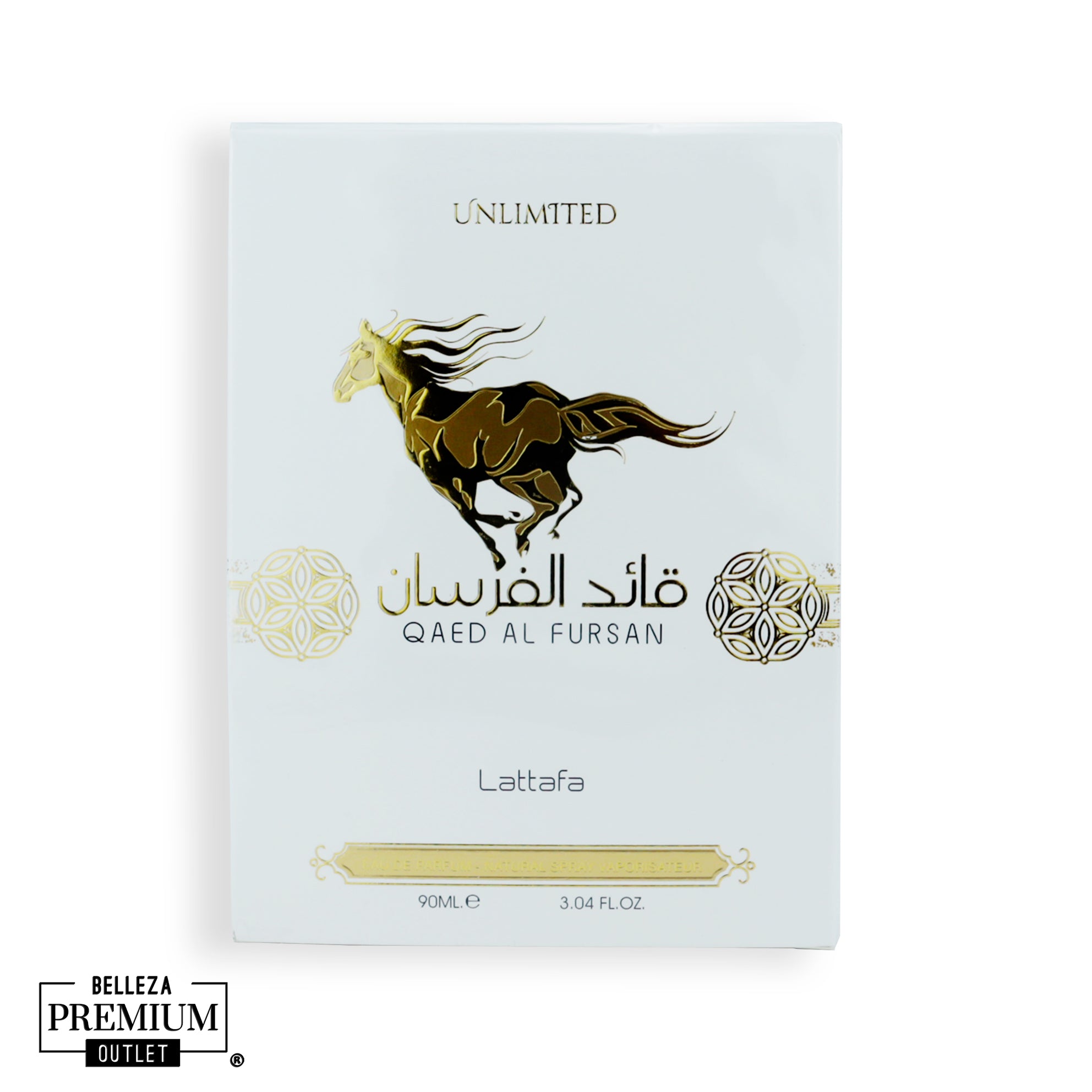 🖤 Qaed Al Fursan Unlimited – Rebeldía con Estilo y Poder Oriental