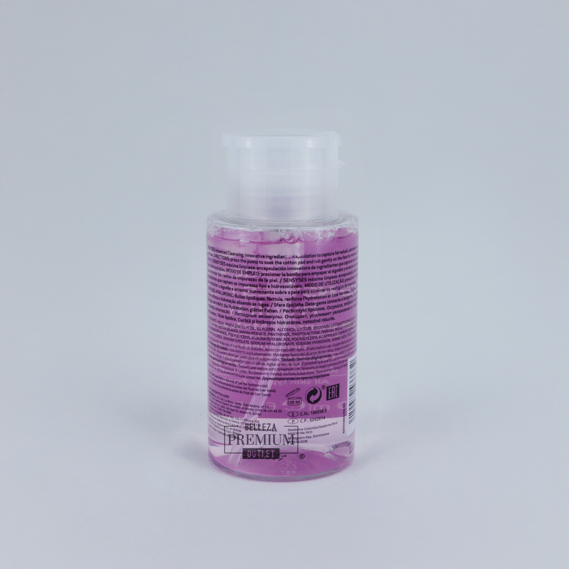 SESDERMA LIPOSOMAL CLEANSER HYALURONIC 200 ML SEN: ¡Limpieza e Hidratación en un Solo Paso con Sesderma Sensyses Hyaluronic Cleanser 200ml! Desmaquilla, Tonifica e Hidrata con Tecnología Liposomal