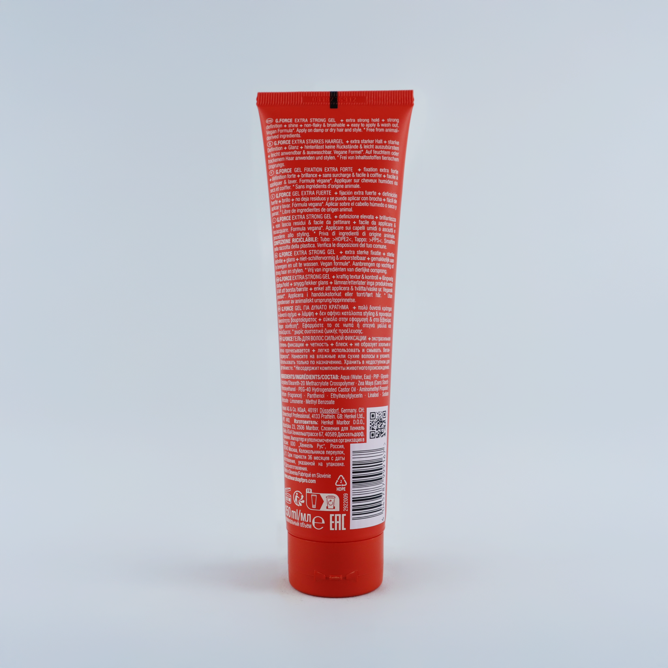 Schwarzkopf OSIS+ G.Force 150ml - Fijación extrema, definición total: ¡tu estilo bajo control todo el día