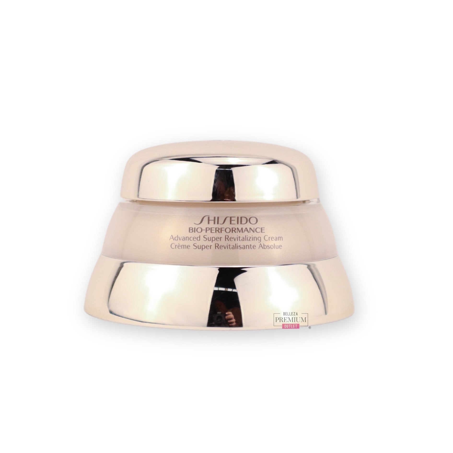Shiseido Bio Performance Advanced Super Revitalizing Creme 75ml