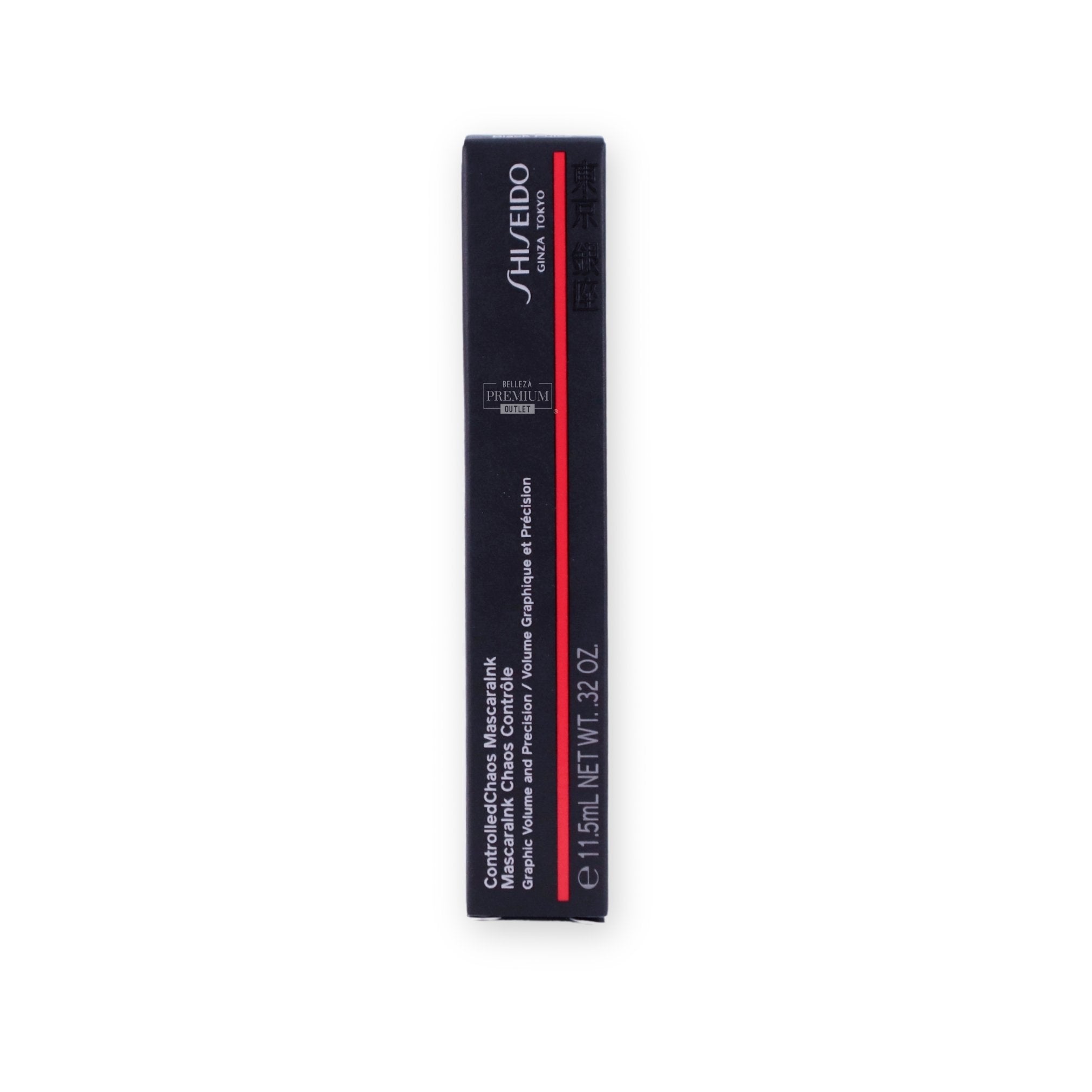 Shiseido ControlledChaos MascaraInk 11ml – Volumen, Definición y Mirada Impactante