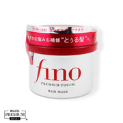Shiseido Fino Premium Touch Hair Mask