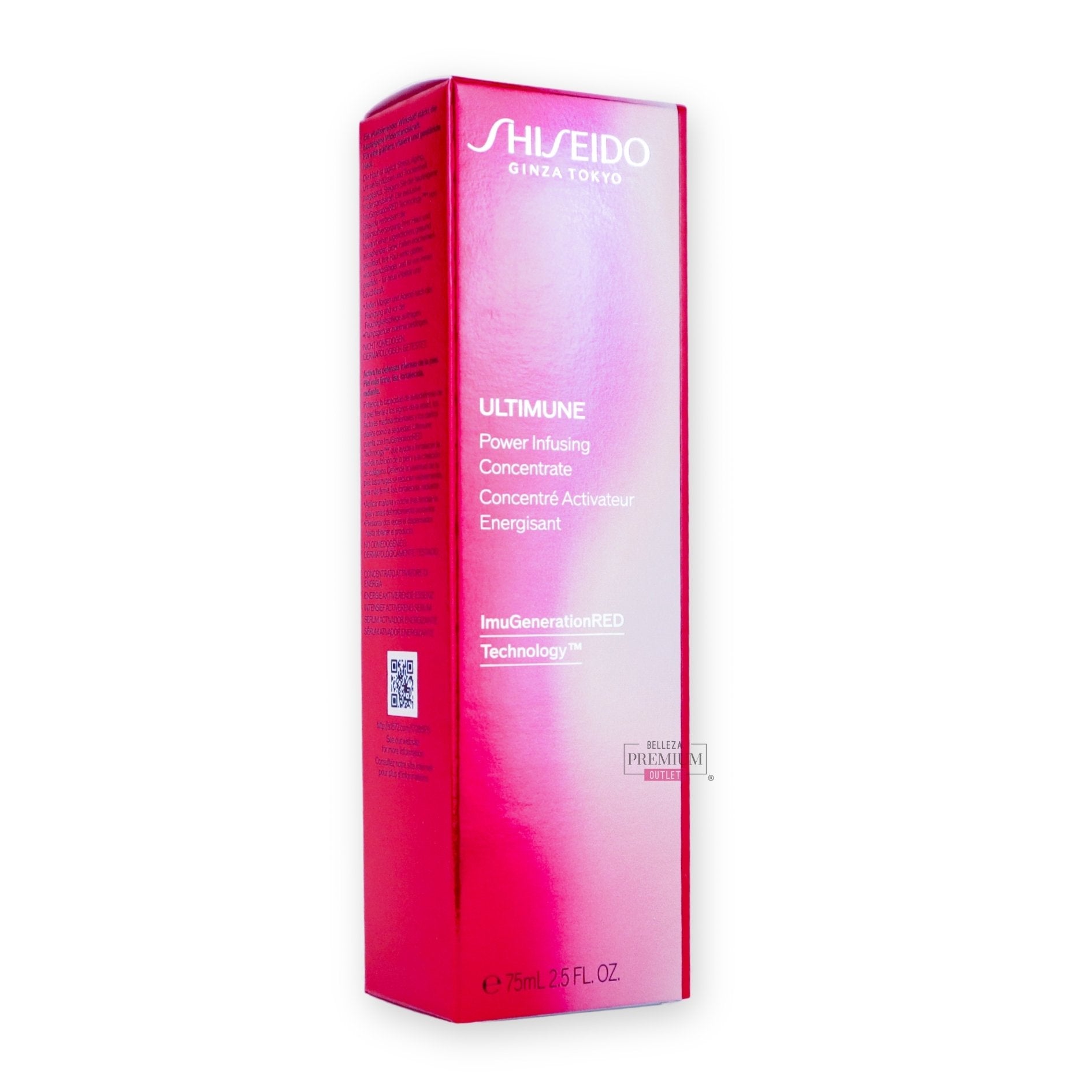 Shiseido Power Infusing Concentrate 75ml – Energía y Vitalidad Suprema para tu Piel