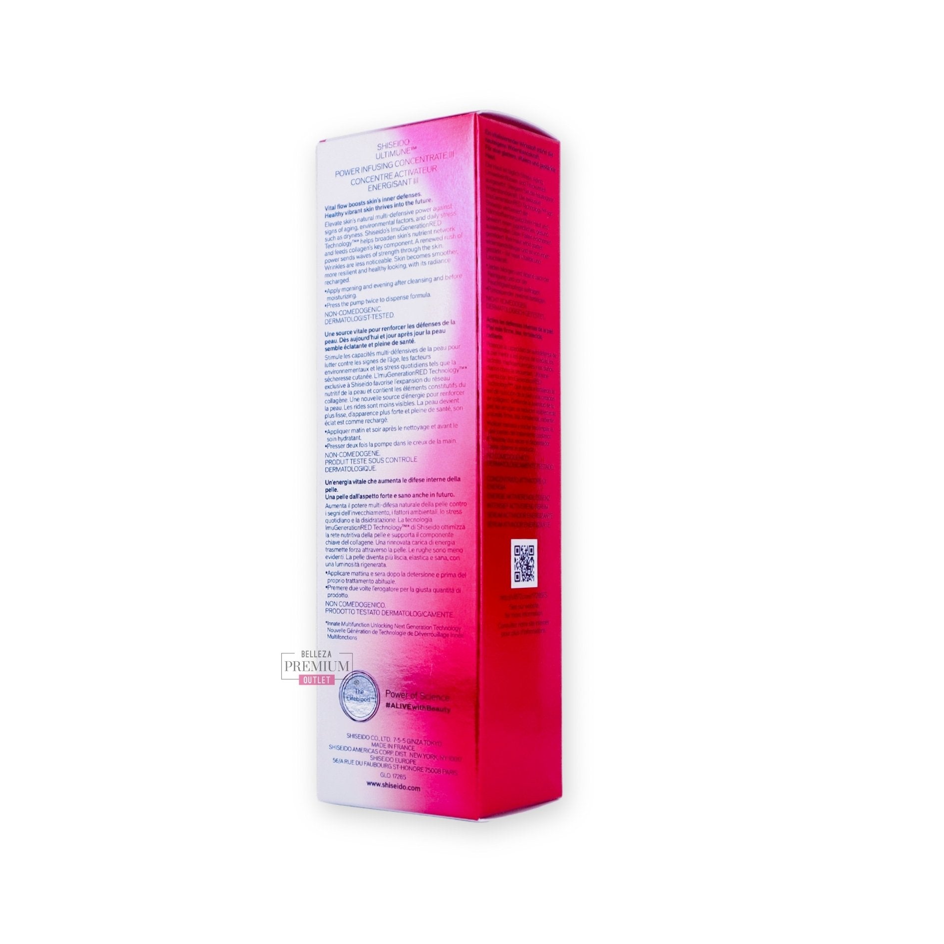 Shiseido Power Infusing Concentrate 75ml – Energía y Vitalidad Suprema para tu Piel