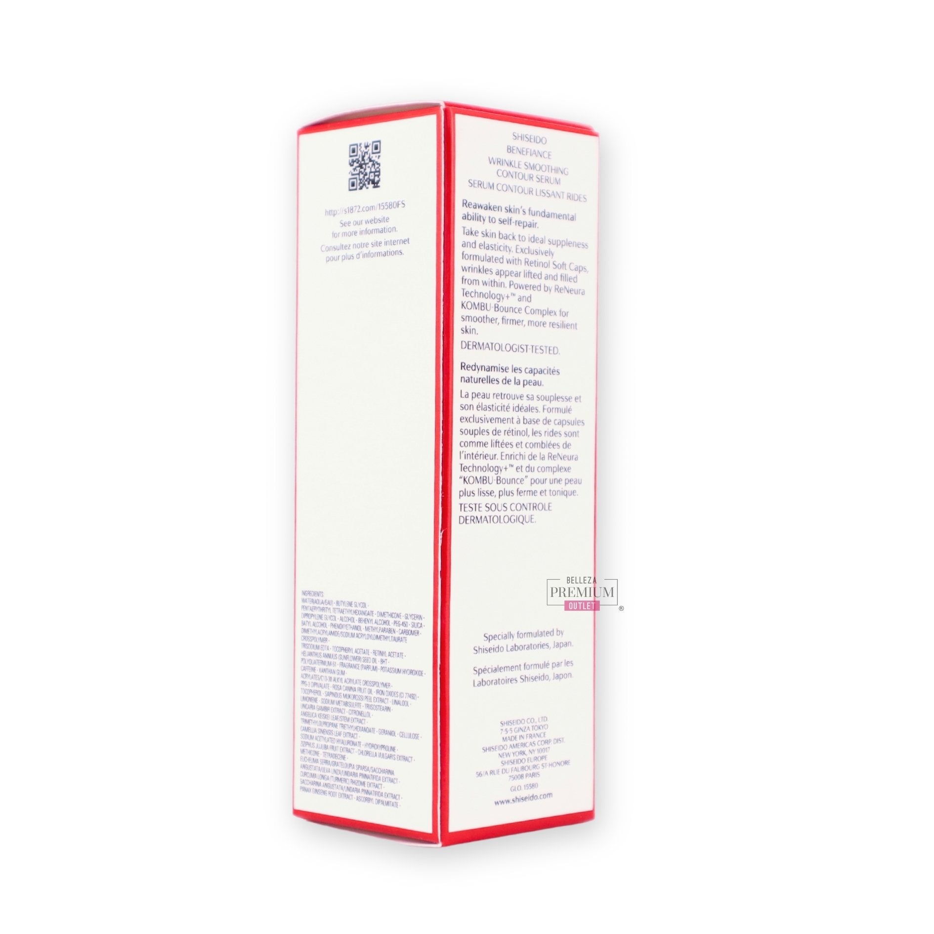 Shiseido Wrinkle Smoothing Serum 30ml – Poder Antiedad y Piel Suave al Instante