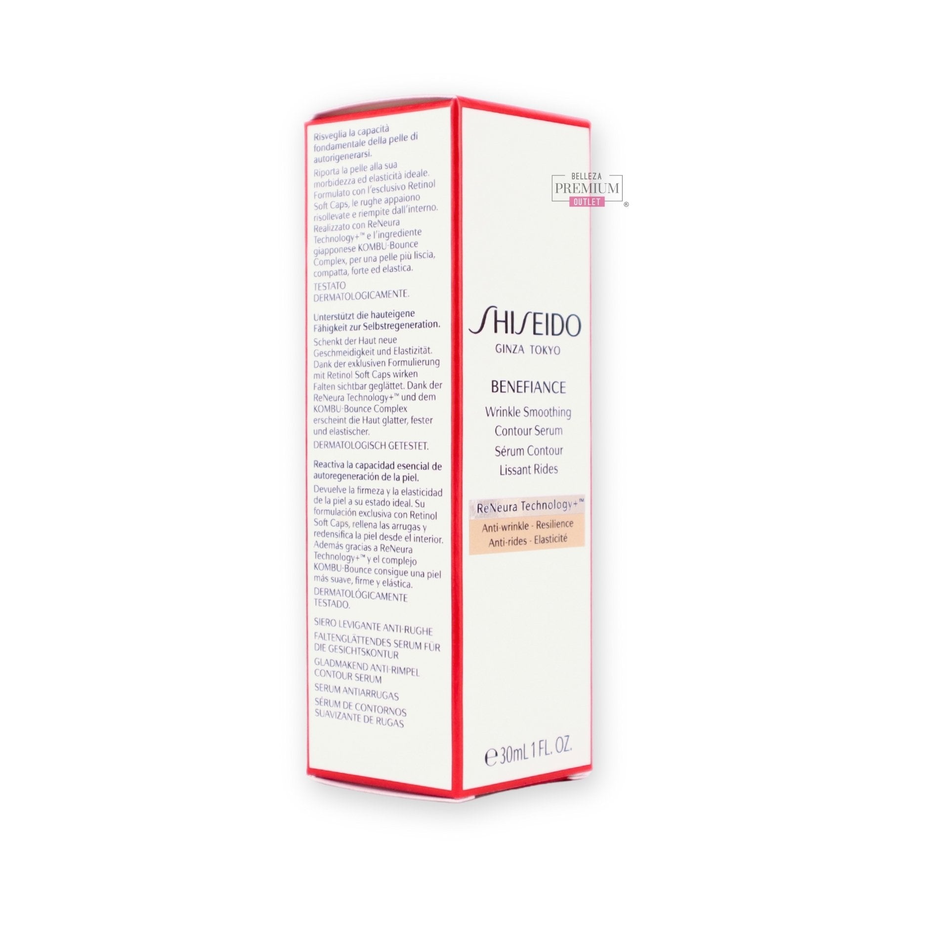 Shiseido Wrinkle Smoothing Serum 30ml – Poder Antiedad y Piel Suave al Instante