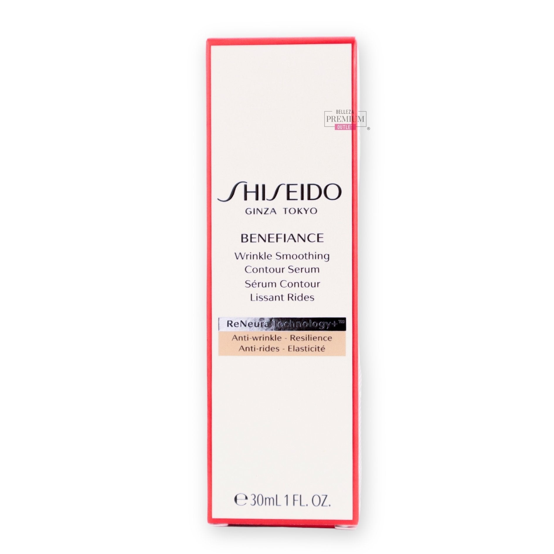 Shiseido Wrinkle Smoothing Serum 30ml – Poder Antiedad y Piel Suave al Instante