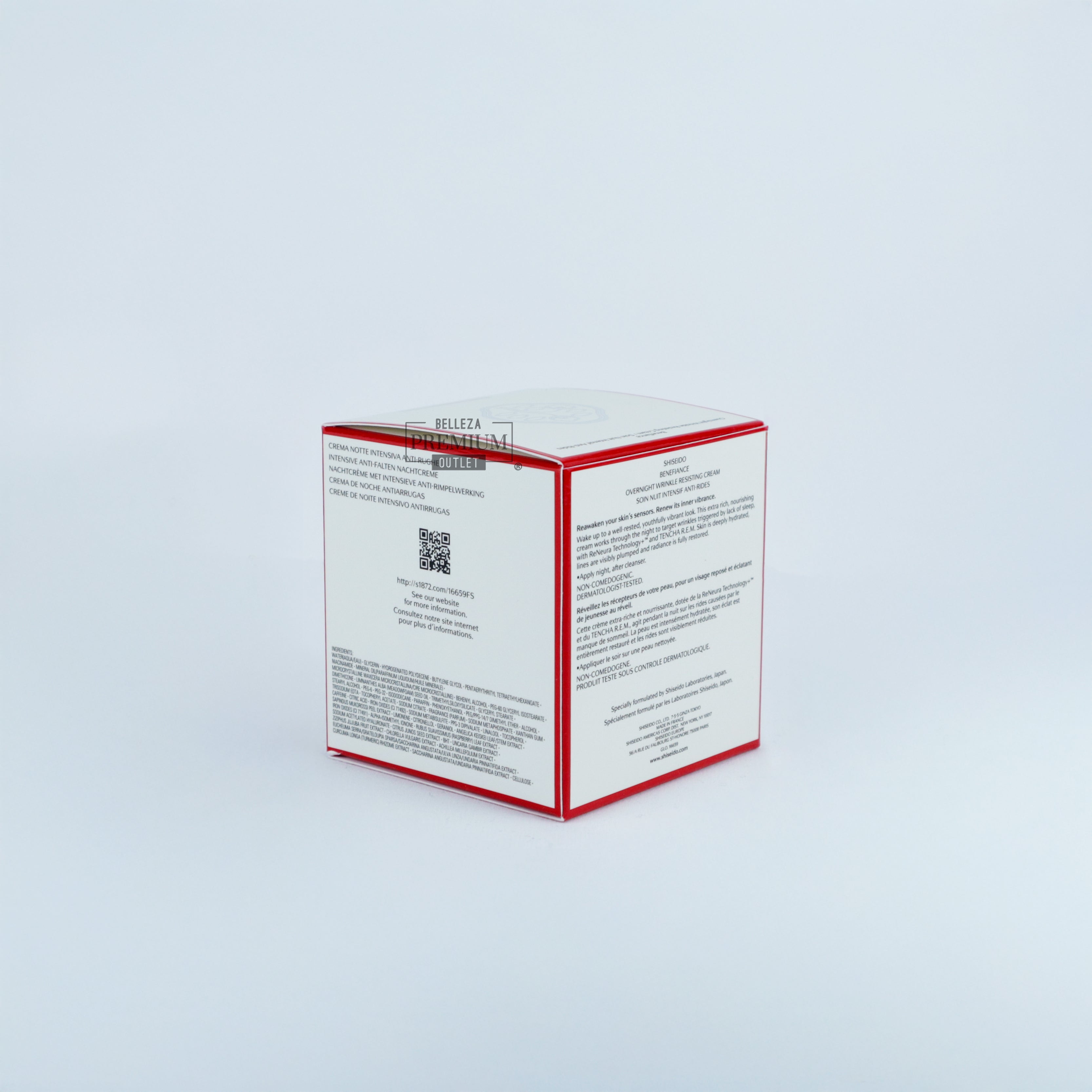 Shiseido Benefiance Overnight Wrinkle Resisting Cream 50ml – Renueva tu Piel Mientras Duermes