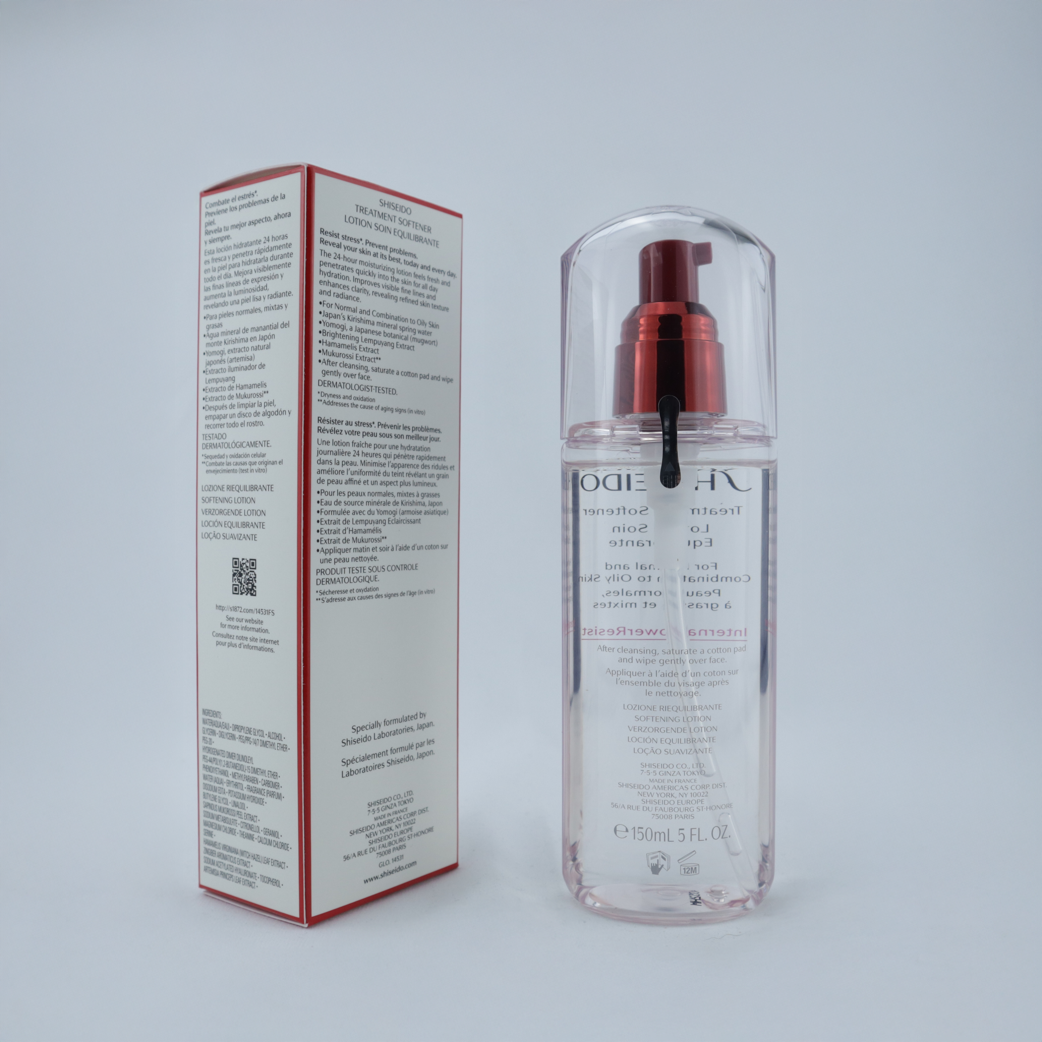 Shiseido Treatment Softener 150ml – Hidratación y Preparación para una Piel Radiante