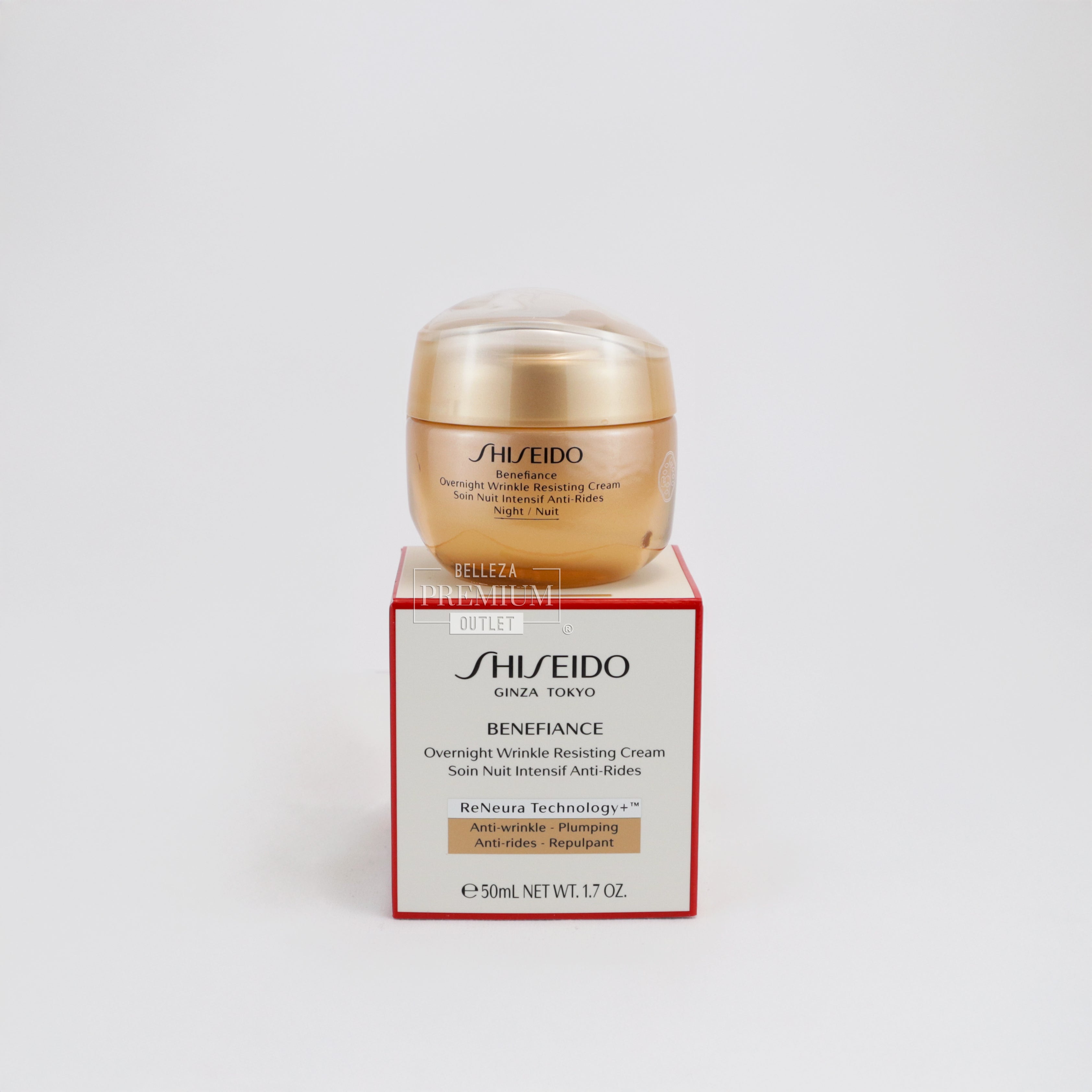 Shiseido Benefiance Overnight Wrinkle Resisting Cream 50ml – Renueva tu Piel Mientras Duermes