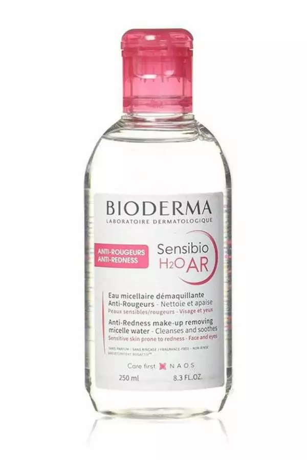 Bioderma Sensibio H2O AR Agua Micelar 250ml - Belleza Premium Outlet