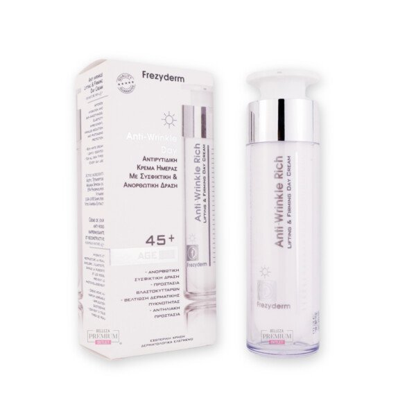 FREZYDERM ANTI-WRINKLE RICH DAY CREAM 45+ 50ml