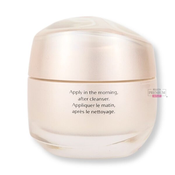 Shiseido Benefiance Wrinkle Smoothing Day Cream SPF25 50ml: Eficaz para Proteger y Rejuvenecer tu Piel